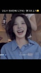사랑해박수영 - YouTube