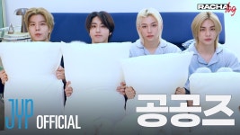 더쿠 - 🍀💙 2024년 01월의 현진이 💙🍀