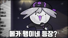 갑자기 알고리즘에 뜬 - 이세계아이돌 미니 갤러리