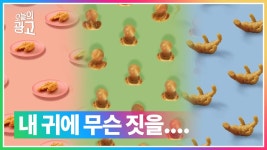 이마트 알바해본사람? - 편의점 갤러리