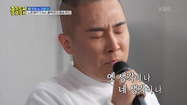 빠박이 노래 개잘하네 - 아이돌리즘 마이너 갤러리