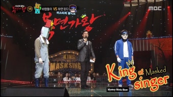 복가 예전거 보다가 7 ㅏ 왕 나온거 봣는데 - 복면가왕 미니 갤러리