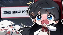 히나 유튜브) 거기까지는 조금... - 스텔라이브 마이너 갤러리