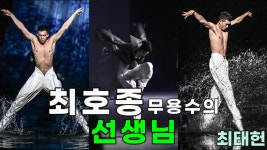 갤주 미메시스 조안무도 한대 - 기무간 마이너 갤러리