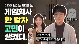 #펄크루트 - YouTube