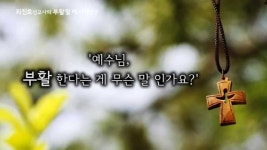 달리다굼...나의 소녀야 일어나라 - 최진호 선교사(YWAM TORONTO)... Doovi 달리다굼...나의 소녀야 일어나라 - 최진호 선교사(YWAM TORONTO)... 