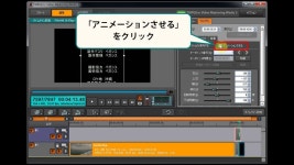 すので ヤフオク! - TMPGEnc Video Mastering Works6 パッケージ版 ください