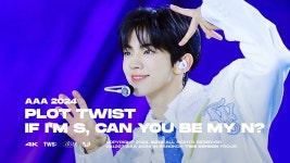 Aaa - 블랙탄 미니 갤러리