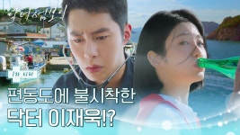 뀋뀋뀋떏꽣꽟蹂댁씠 씠옱슧,떊삁 6썡1씪 - 湲고 援궡 뱶씪留 媛ㅻ윭由  뀋뀋뀋떏꽣꽟蹂댁씠 씠옱슧,떊삁 6썡1씪 - 湲고 援궡 뱶씪留 媛ㅻ윭由