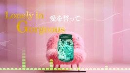 토미누나 신곡추뜨길래 뭔가했네 - 일본 가수 마이너 갤러리