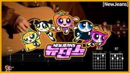 re입문 1일차 도와주세요 - 통기타 마이너 갤러리