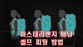 미랜에코그린 | 미랜 여고생들은 보아라 - 유루캠프 마이너 갤러리