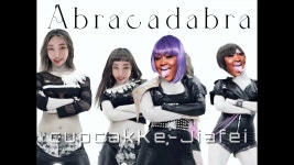 어머 아브라카다브라 퀸내나ㅠㅠ - 빌보드 마이너 갤러리