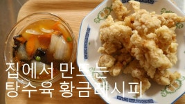 히어로즈 오브 더 스톰 인벤 : 대체 생각이 있는 거임 없는 거임? - 히어로즈 인벤 자유게시판 히어로즈 오브 더 스톰 인벤 : 대체 생각이 있는 거임... 