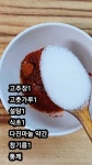 가정집밥 - Home-cooked meal - YouTube