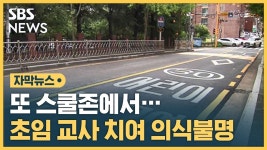 부산엔 살면 안돼는 이유 - 도시 갤러리