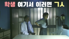 네이버 인플루언서 [네이버 인플루언서] 하씨네의 공포영화추천