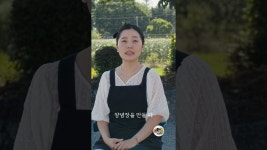 네이버 인플루언서 [네이버 인플루언서] [식사이론X백년가게] 춘천 찐맛집 오수물 막국수를 세븐일레븐에서?!