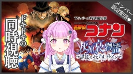 유코치의 츳코미가 대폭발 - 노리프로 미니 갤러리