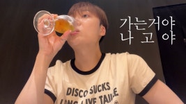 EN, JP)짧고 알찬 2박 3일 나고야 쇼핑여행🛍️ (호텔 추천. kapital 뉴진스템. 해리포터 굿즈샵. 재방문 오마카세. 금자안경. 고급 스키야키)