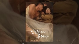 인민을 위해 복무하라 - YouTube 인민을 위해 복무하라