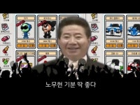 Shop Theme - 현: 노래 가사, 뮤직 비디오 및 콘서트