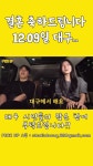 스튜디오 봉 - STUDIO BONG - YouTube