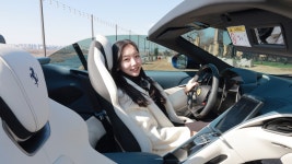 네이버 인플루언서 [네이버 인플루언서] 생일에는 드림카를 타라고 배웠습니다만?
