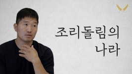 ㄹㅇ 맞는말 - 흑자헬스 마이너 갤러리