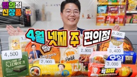 맛상무 나트륨농가 ㅋㅋㅋㅋ - 백종원의 골목식당 갤러리