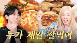 다라 유튜브 출연 모음 - 2NE1 리얼리티 마이너 갤러리