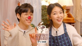 십센치 이 미친새끼 - 일상생활 마이너 갤러리