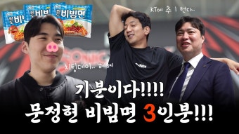 4강 플레이오프 4-5차전 | 플캠 - 허훈 마이너 갤러리 4강 플레이오프 4-5차전  | 플캠 - 허훈 마이너 갤러리