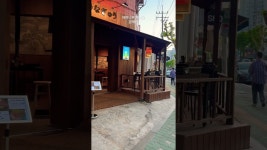 [오나규] | 기업정보 | 알바몬
