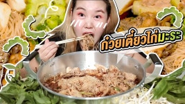 유튜브 채널 검색 - NoxInfluencer
