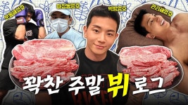 영호옵… - 빌보드 마이너 갤러리
