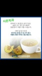 시온치과 - YouTube
