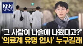 광수와민예의기쁨가득한집 | 와 대박 ㅋㅋㅋㅋㅋ 광수 오늘 뉴스나옴 - 나는 솔로 갤러리