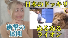 남천동 금요일에 언급한 일본 몰카 2개 - 사장남천동 마이너 갤러리