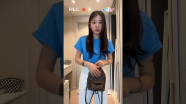 네이버 인플루언서 [네이버 인플루언서] 소희 따라해본 출근룩🌼 내일은 이랗게 입어야지👍🏻👍🏻