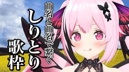 인마이드림 들어 - 버튜버 우타와꾸 미니 갤러리