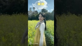 승지 - YouTube