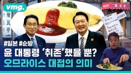 오무라이스 먹고싶네 - 시티팝 마이너 갤러리