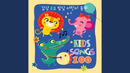 야추먹고 맴맴 - 나스닥 마이너 갤러리