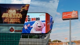 [㈜삼육오엠씨네트웍스] | [강남서초] 365mc병원 일본고객 통역,안내 및 지원 (계약직) | 알바몬