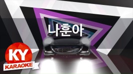 [KY 금영노래방] 나훈아 - 울긴 왜 울어 (KY Karaoke No.KY615) | Doovi [KY 금영노래방] 나훈아 - 울긴 왜 울어 (KY Karaoke No.KY615)
