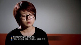 Documentary_충일여고 | Doovi Documentary_충일여고