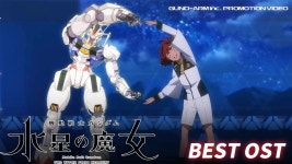 수성의마녀 가장 의문인점 - 건담 마이너 갤러리 수성의마녀 가장 의문인점 - 건담  마이너 갤러리