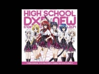 ((W))hole NEW ((W))orld!! - リアス・グレモリー (CV.日笠陽子) & 姫島朱乃 (CV.伊藤 静) | Shazam