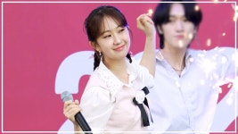 [전유진 x 문경사과축제] 남이가 4K(행복한기억의공간) - 전유진 인물 갤러리